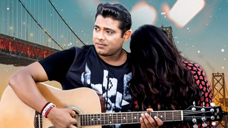 Inspired by Shahrukh Khan’s Hit Song “Tere Liye”, Firoz Samnani Founder of Wild Bull Production Produce Song 'Tere Liye Hoon Main' Released