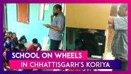 School On Wheels: Teachers Get Creative In Koriya, Chhattisgarh As They Hold 'Mohalla Classes'