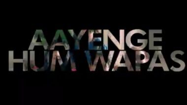 IPL 2020 Theme Song 'Aayenge Hum Wapas' Original, Shocked by Plagiarism Claim, Says Anthem Composer Pranav Ajayrao Malpe