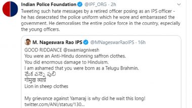 M Nageswara Rao Calls Swami Anginvesh's Death 'Good Riddance', Indian Police Foundation Slams Ex-IPS Officer