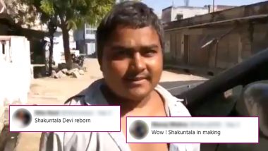 Math Genius! Irfan From Rajasthan is Going Viral For His Calculation Skills, Netizens Compare Him With Human Computer Shakuntala Devi