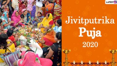 Jivitputrika Puja 2020 Images & Jitiya HD Wallpapers For Free Download Online: Wish Happy Jitiya Parva With Vrat Katha, WhatsApp Messages and Facebook Greetings