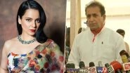 Maharashtra Home Minister Anil Deshmukh Reacts On Kangana Ranaut Getting Y Plus Security; Says 'It Is Surprising And Sad'