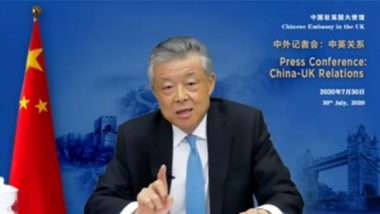 China X Video - Porn Video Liked by Chinese Ambassador Liu Xiaoming on Twitter, China  Claims Account 'Hacked' | ðŸŒŽ LatestLY