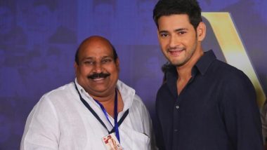 Mahesh Babu Mourns the Death Of His Fan Suresh Babu, Offers Heartfelt Condolences to His Family (View Tweet)