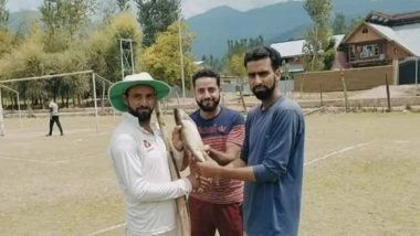 2.5 KG Fish Awarded As Man of the Match in A Local Cricket Match in Kashmir's Kupwara
