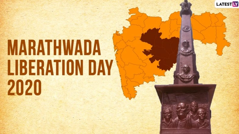 Marathwada Liberation Day 2020 HD Images and Wallpapers For Free Download Online: WhatsApp Messages, Facebook Photos, Greetings, SMS to Send Wishes of  Marathwada Mukti Sangram Din