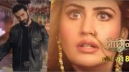 Naagin 5 Teaser: Surbhi Chandna as Icchadhari Nagin Slapping Sharad Malhotra&rsquo;s Cheel Is The Stupidest Video You Will See on Internet Today
