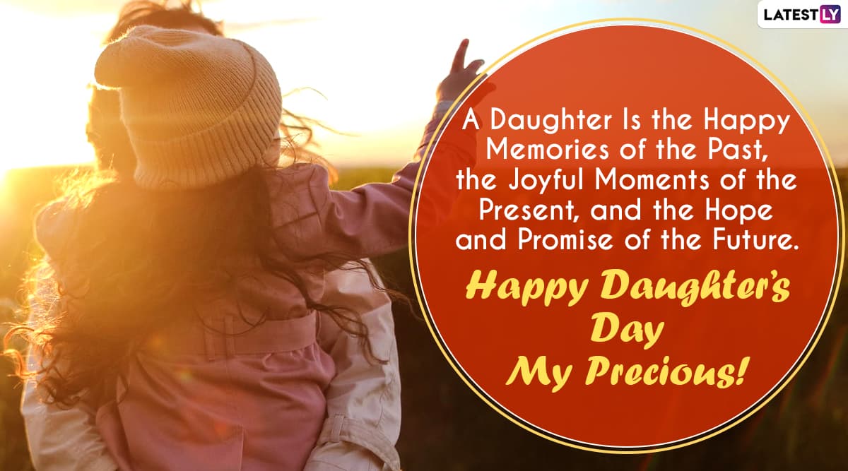 Daughters Day 2020 Messages And HD Images WhatsApp Stickers, Facebook