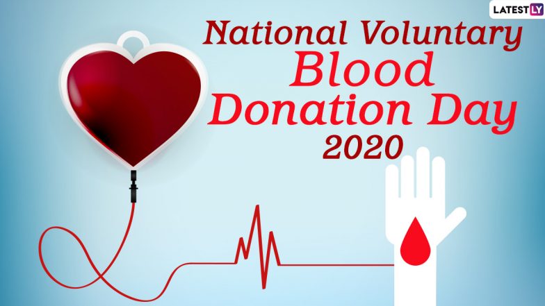 National Voluntary Blood Donation Day 2020 Date And Significance: History And Objectives of Day That Highlights The Importance of Safe Blood Transfusion