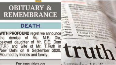 RIP Media, Literally! Man's Listing in Obituary Section For 'Death of Media' Gets Published In a Newspaper, Know His Inspiration Behind the Ad From 1975 Emergency