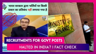 Recruitments For Government Posts Halted In India? PIB Reveals The Truth Behind Th Fake Claim Going Viral On Social Media