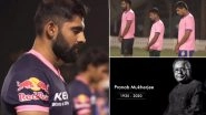 Pranab Mukherjee Passes Away: Rajasthan Royals Pay &lsquo;Heartfelt Tribute&rsquo; to Former Indian President