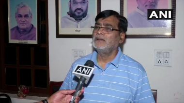 Bihar Assembly Elections 2020: Tejashwi Yadav Not Acceptable as Leader, 'Mahagathbandhan' Will Break Before Polls, Says Ram Kripal Yadav