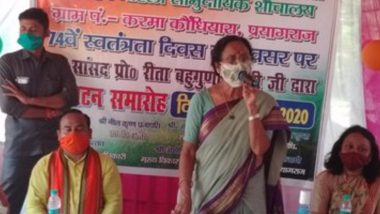 Rita Bahuguna Joshi Tests COVID-19 Positive, BJP MP From Prayagraj Admitted to SGPGI Hospital