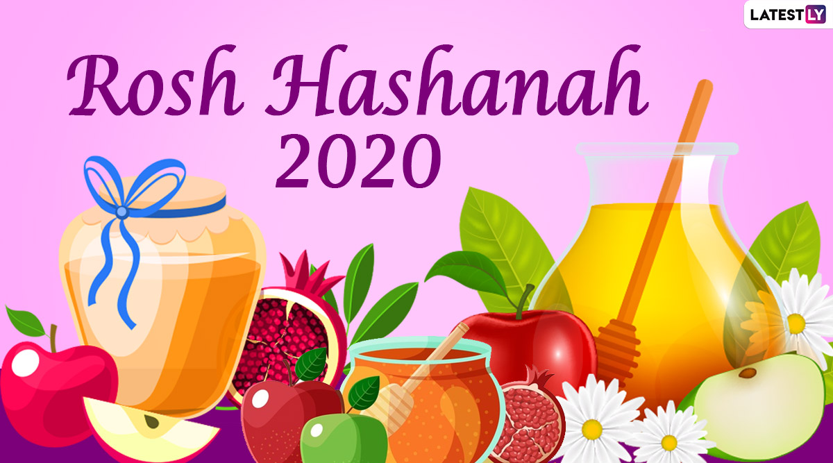 Rosh Hashanah 2020 HD Images and Wallpapers For Free