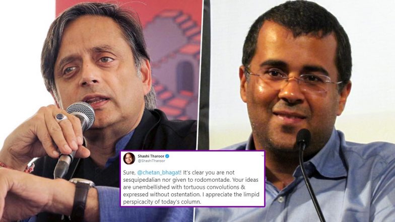 Shashi Tharoor Fulfills Chetan Bhagat's Demand, Praises Him With 'Long' Words! From Sesquipedalian to Perspicacity Know The Meaning of These Words And Tweet