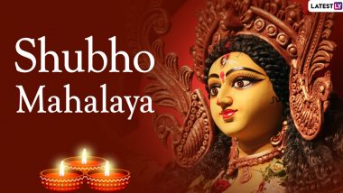 Shubho Mahalaya 2020 HD Images and Wallpaper For Free Download Online: WhatsApp Stickers, GIFs And Messages to Share on the Day