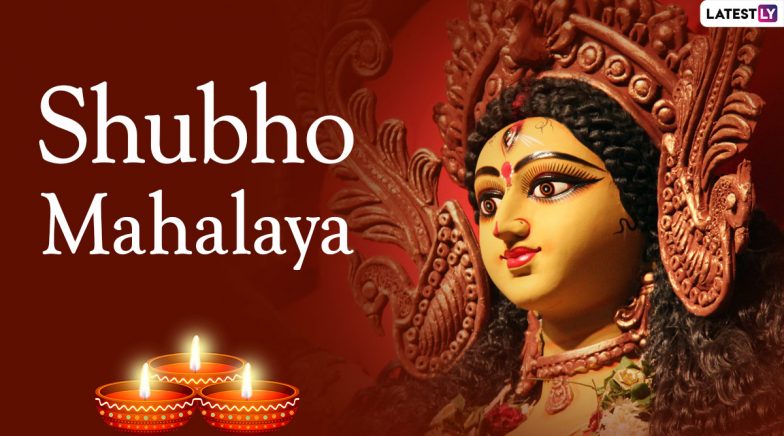 Subho Mahalaya 2022 Wishes in Bengali: WhatsApp Messages, Greetings,  Quotes, Images and HD Wallpapers for Free Download Online | 🙏🏻 LatestLY