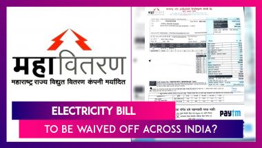 Electricity Bill To Be Waived Off Across India From September 1? PIB Reveals The Truth Behind The Fake YouTube Video