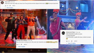 Tark Mahta Ka Ulta Chashma Anjli Bhabhe Sex Vifoes - Taarak Mehta Ka Ooltah Chashmah Latest Episodes Get Thumbs Down by Fans,  Flood Comments Section With Disappointed Remarks | ðŸ“º LatestLY