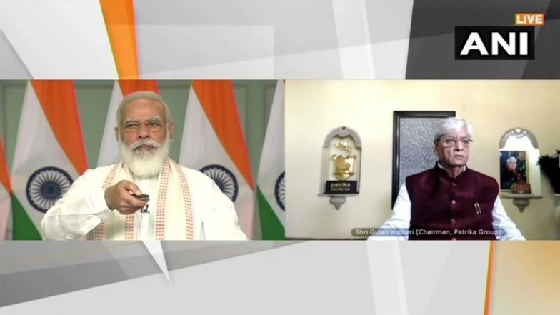 PM Narendra Modi Inaugurates Patrika Gate in Jaipur; From Keeping a Corner in the House For Books to Swami Vivekanda's Meeting With Nikola Tesla, Here Are Highlights of Prime Minister's Speech