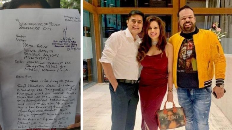 Sangeetha Gopal, Bangalore Socialite, Threatens Bank Loan Recovery Employees With False Rape Charges, Complaint Filed Against Her; Watch Video