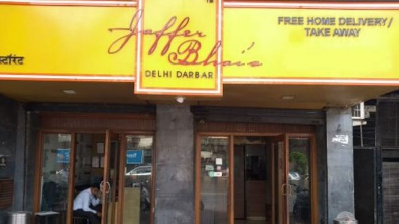 Jaffer Bhai Mansuri Dies at 83 Due to Cardiac Arrest, Mumbai's 'Biryani King' And 'Delhi Darbar' Owner Was Being Treated For Coronavirus