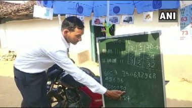 School on Wheels in Chhattisgarh's Koriya: Teacher Conducts 'Mohalla' Classes On Motorcycle For Students Who Don't Have Access to Online Education; View Pics