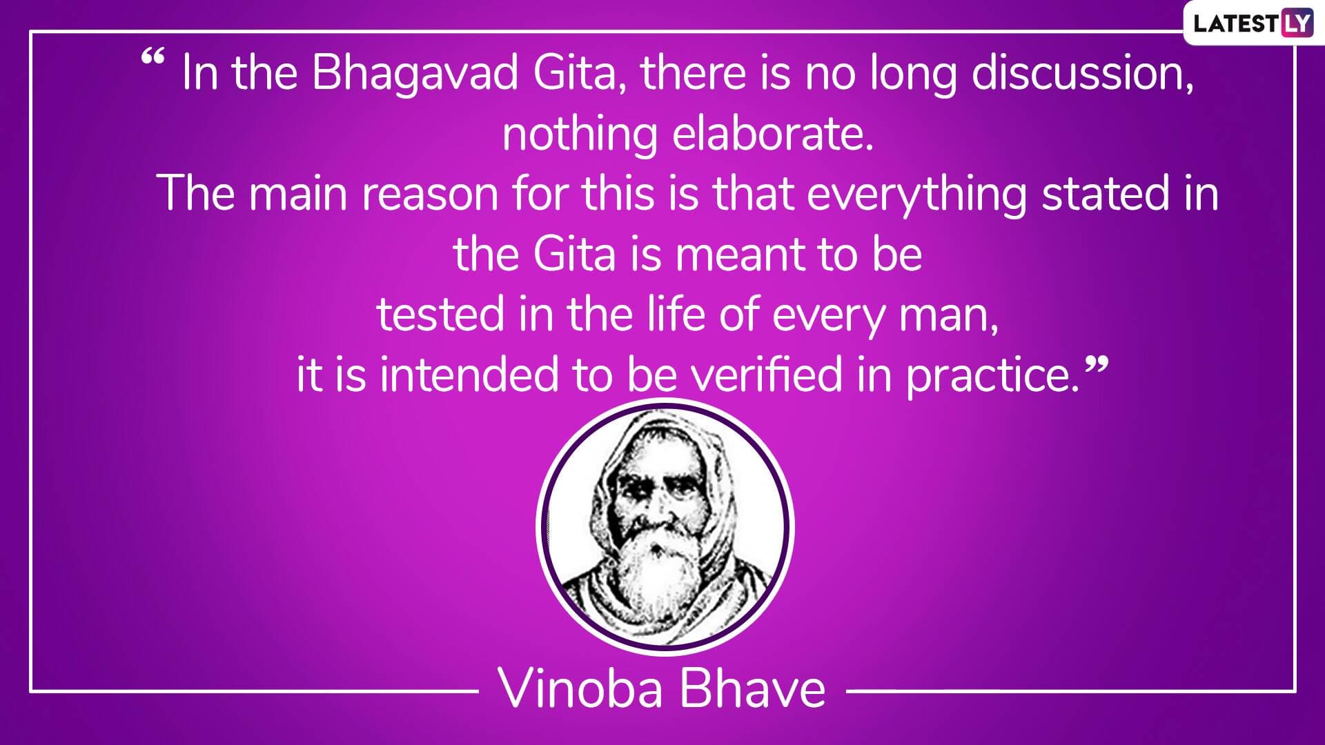 Vinoba Bhave's quote on Bhagavad Gita. (Photo Credit: File Image)