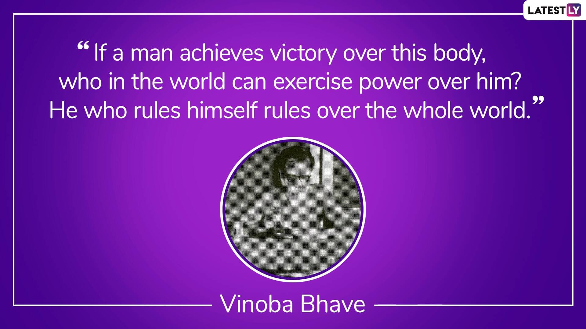 Vinoba Bhave's quote on self-control. (Photo Credit: File Image)
