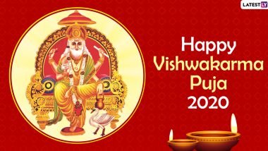 Vishwakarma Puja 2020 Date Is September 16 or 17? Why This Confusion Over Vishwakarma Jayanti Tithi? Know Significance, Puja Vidhi and Vrat Rituals of the Hindu Festival