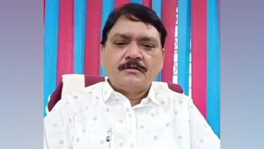 Bihar Assembly Elections 2020: AIMIM General Secretary Aftab Ahmad Siddiqui Resigns, Joins Congress