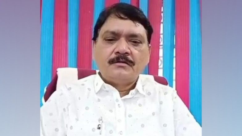 Bihar Assembly Elections 2020: AIMIM General Secretary Aftab Ahmad Siddiqui Resigns, Joins Congress