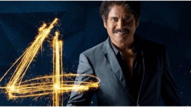 Bigg Boss Telugu 4 Launches and Viewers Have the Funniest Memes and Jokes About Nagarjuna Akkineni's Show (Read Tweets)