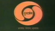Doordarshan Turns 61! TV Broadcaster Shares Signature Tune, Nostalgic Music Video Reminding Netizens of their Childhood