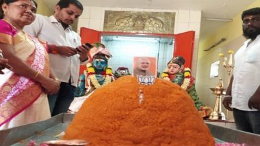 PM Narendra Modi's 70th Birthday: BJP Workers Offer 70 Kg Laddu at Coimbatore Temple to Mark Indian Prime Minister's Birthday