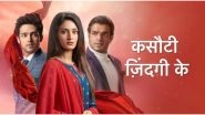 Kasautii Zindagii Kay 2 to Go Off-Air on October 3 - Reasons Why Ekta Kapoor Decided to End this Reboot in Just Two Years