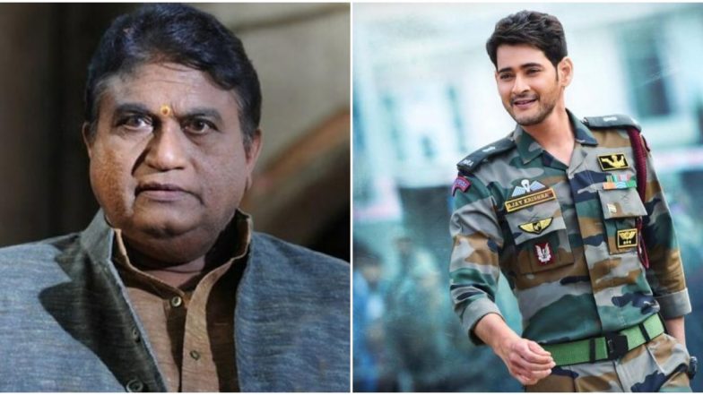 RIP Jaya Prakash Reddy: Did You Know The Telugu Actor’s Last Film Was Mahesh Babu Starrer Sarileru Neekevvaru?