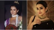 Trisha Krishnan Reminisces The Day She Won Miss Madras Title!