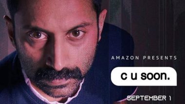 Fahadh Faasil Starrer C U Soon To Get A Second Part?