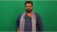 Bigg Boss Telugu 4: Surya Kiran is the First Elimination of the Season and Comedian Kumar Sai Pampana is the First Wild Card Contestant