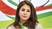 Urmila Matondkar Joins the Nepotism Debate in the Industry, Says She Was Discriminated Against More by the Media than Film Fraternity