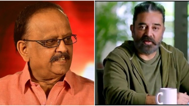 'Can&rsquo;t say That He is Doing Well', Says Kamal Haasan after He Visits SP Balasubrahmanyam at Hospital
