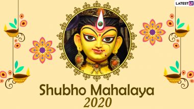 Subho Mahalaya 2020 Greetings, Quotes & Maa Durga HD Images: Wish Happy Mahalaya with WhatsApp Stickers, Greetings, Messages and GIFs Ahead of Durga Pujo