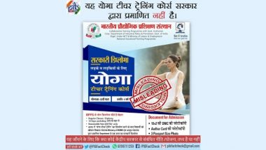 Yoga Government Diploma for Those Taking Yoga Teacher Training Course From BPPS? PIB Busts Fake News, Reveals the Truth Behind Advertisement Going Viral