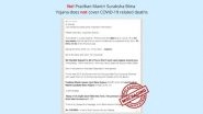 Kin of Those Who Died of COVID-19 Can Claim Insurance Under PMJJBY and PMSBY? PIB Fact Check Clarifies