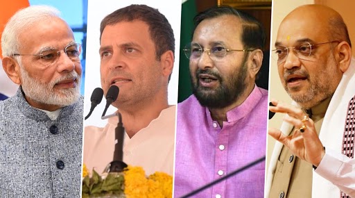 Teachers’ Day 2020 Wishes: PM Narendra Modi, Rahul Gandhi, Amit Shah and Other Political Leaders Pay Tribute to Dr S Radhakrishnan, Express Gratitude to Teachers