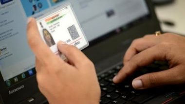What Is e-Aadhaar? Where and How to Download the Password Protected Electronic Copy of Aadhaar