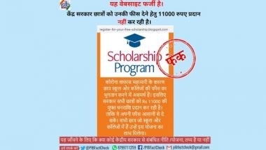 Students to Get Rs 11,000 From Government to Pay Their School and College Fees Amid COVID-19 Pandemic? PIB Reveals Truth Behind Fake Post